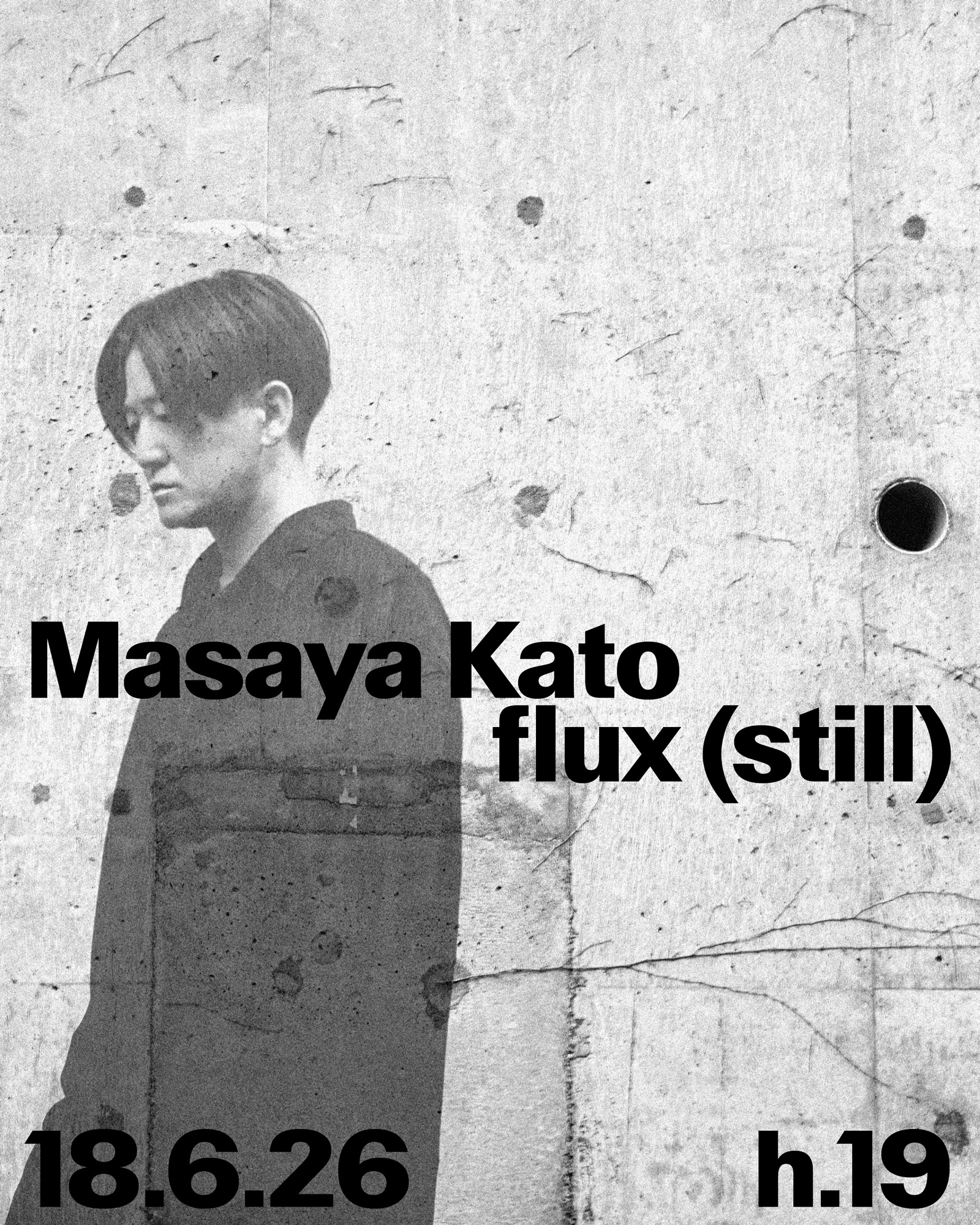 SES_V1_Masaya_Kato