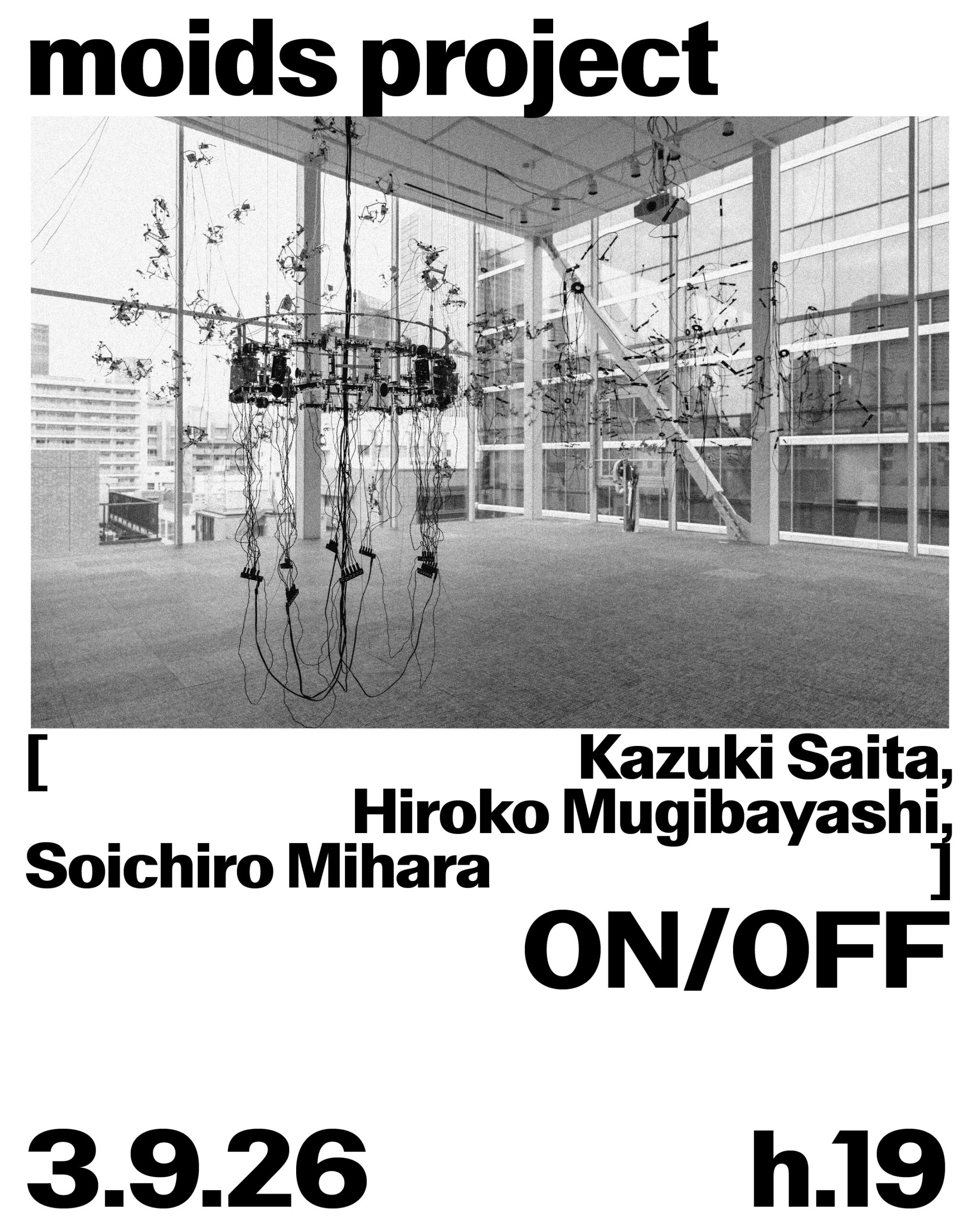 Sound_Exhibition_Series_moids_project_002